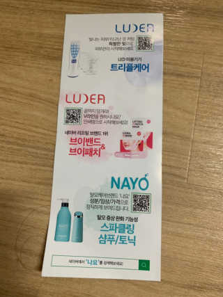 초코에몽님이 올린 리뷰 사진 2