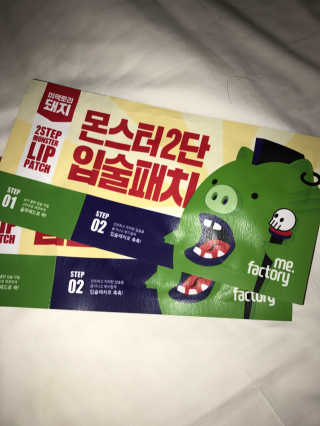 김다솔님이 올린 리뷰 사진 3
