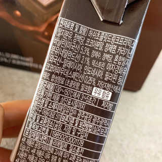 끼끼님이 올린 리뷰 사진 3