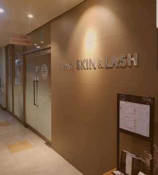 Viewty Skin and Lash [ViewtySkin＆Lash] 종아리 림프순환 부종관리 — 4점을 준 리뷰어가 2019년 5월 올린 사용 사진