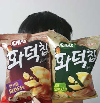 레오니님이 올린 리뷰 사진 3