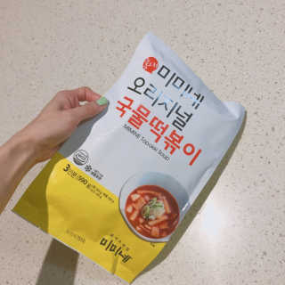 호잉님이 올린 리뷰 사진 2