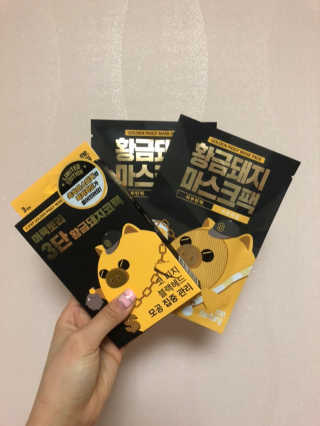 미팩토리 황금돼지코팩 + 황금마스크팩 — 5점을 준 리뷰어가 2018년 12월 올린 사용 사진