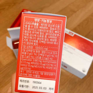SMINE님이 올린 리뷰 사진 4