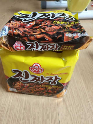 최강아키타견님이 올린 리뷰 사진 1