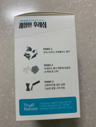 후리랜서님이 올린 리뷰 사진 3