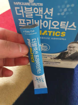 메이준뉴트리 이승남 원장의 더블액션 프리바이오틱스 — 5점을 준 리뷰어가 2020년 3월 올린 사용 사진