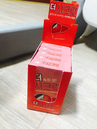 예찬맘님이 올린 리뷰 사진 1