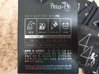 TRUS-T 트러스티44 TRUS-T 트러스티 44 다이어트 티백 — 5점을 준 리뷰어가 2019년 2월 올린 사용 사진