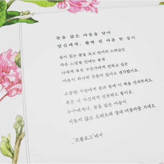 블랙섀도님이 올린 리뷰 사진 2