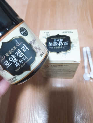 햄지루사님이 올린 리뷰 사진 2