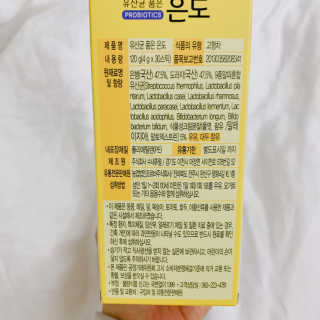 율씨씨씨님이 올린 리뷰 사진 3