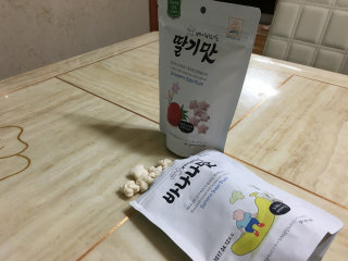 지민엄마야님이 올린 리뷰 사진 1