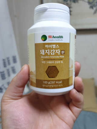 위드님이 올린 리뷰 사진 1