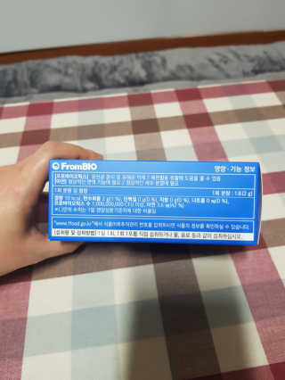 프롬바이오 엄마의 마음을 담은 장건강엔 더 착한 유산균 — 5점을 준 리뷰어가 2019년 12월 올린 사용 사진