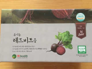 스카이킴님이 올린 리뷰 사진 2