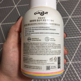 당근님이 올린 리뷰 사진 2