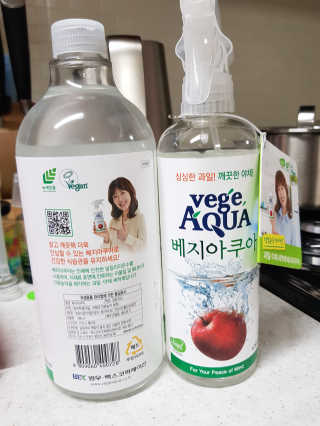 알콩마미v님이 올린 리뷰 사진 3
