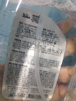 sunisuni0219님이 올린 리뷰 사진 3