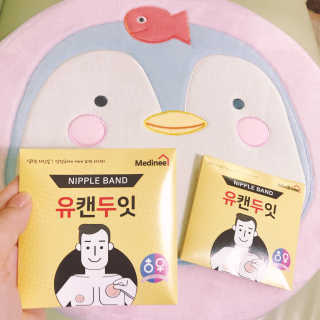 Bella님이 올린 리뷰 사진 1