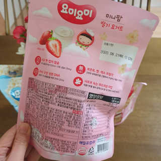 보라빗방울님이 올린 리뷰 사진 3