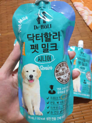 닥터할리펫밀크 8종 — 5점을 준 리뷰어가 2019년 5월 올린 사용 사진