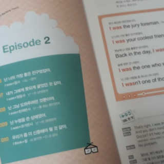 EUN님이 올린 리뷰 사진 2