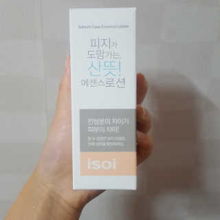 임슬기님이 올린 리뷰 사진 2
