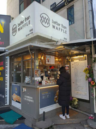 포이로이님이 올린 리뷰 사진 2