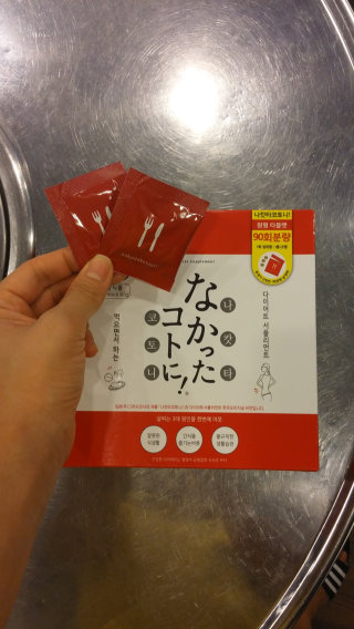 나는나님이 올린 리뷰 사진 1