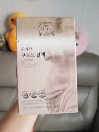 [하우투잇] 뤼에르 쿠르브 블랙 10ml x 30포 총 300ml — 5점을 준 리뷰어가 2020년 2월 올린 사용 사진