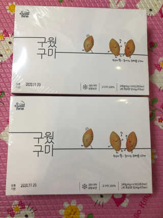 아르미님이 올린 리뷰 사진 2