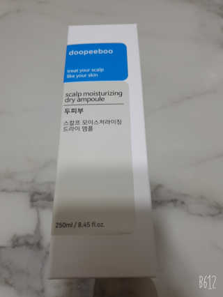 써니님이 올린 리뷰 사진 1