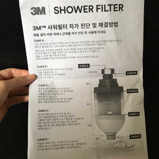 JIYOUNG님이 올린 리뷰 사진 2