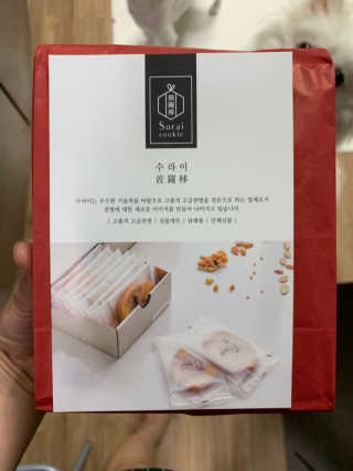 떠라님이 올린 리뷰 사진 1