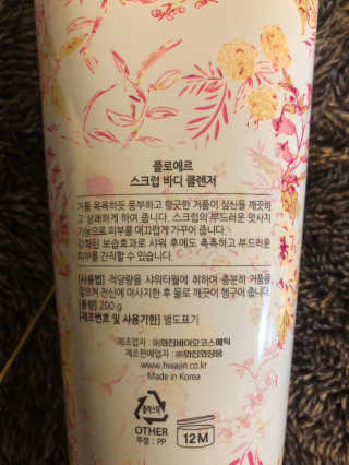 스님래퍼님이 올린 리뷰 사진 3