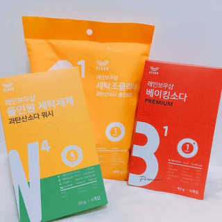 reviewerP님이 올린 리뷰 사진 3
