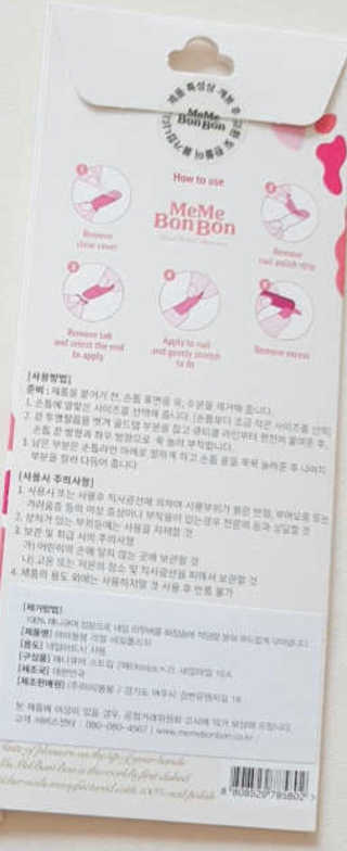 이리와안아줘님이 올린 리뷰 사진 2
