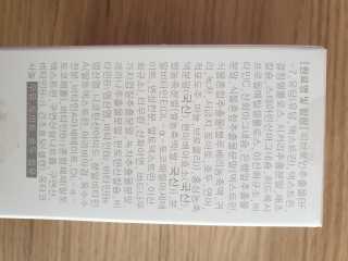 뉘신지님이 올린 리뷰 사진 3