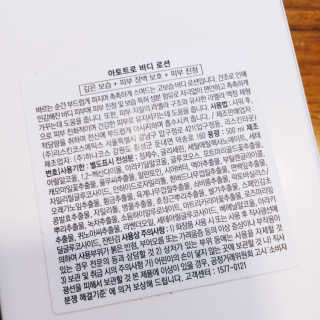 냐냐님이 올린 리뷰 사진 4