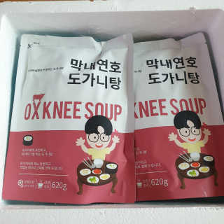 별리리님이 올린 리뷰 사진 2