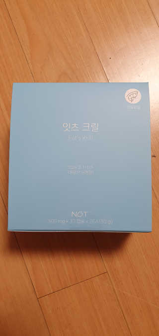건빵먹쟈님이 올린 리뷰 사진 2