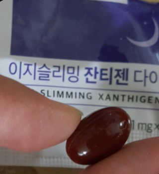 스키니랩 이지슬리밍 잔티젠 다이어트 — 5점을 준 리뷰어가 2019년 5월 올린 사용 사진