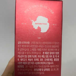 코코아베이지님이 올린 리뷰 사진 2