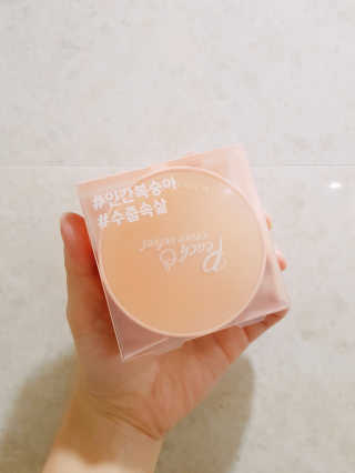 [블랙루즈] 피치 커버 벨벳 쿠션 2종 중 택1 — 4점을 준 리뷰어가 2019년 10월 올린 사용 사진