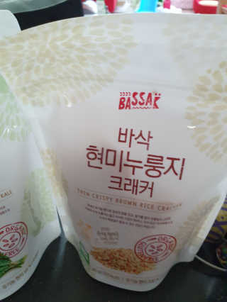 BASSAK 바삭 유기농 현미 누룽지 크래커 3종 — 5점을 준 리뷰어가 2019년 8월 올린 사용 사진