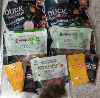 돌돌베리님이 올린 리뷰 사진 1