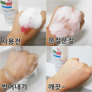 YunmiKim님이 올린 리뷰 사진 4