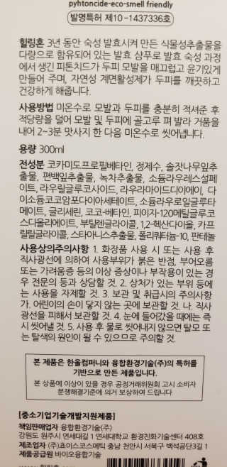 대박님이 올린 리뷰 사진 4
