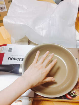 살구사랑님이 올린 리뷰 사진 3